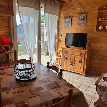Les Chenes Rouges Apartment Gérardmer Екстериор снимка